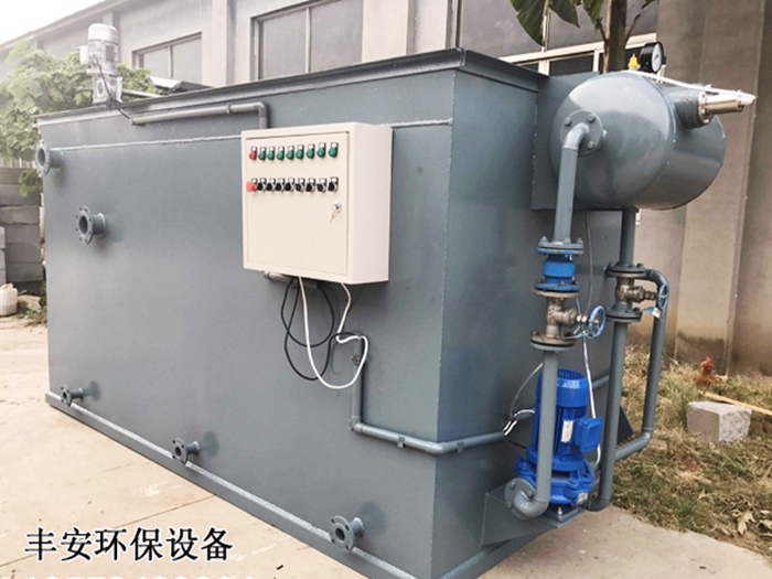 氣浮沉淀一體機